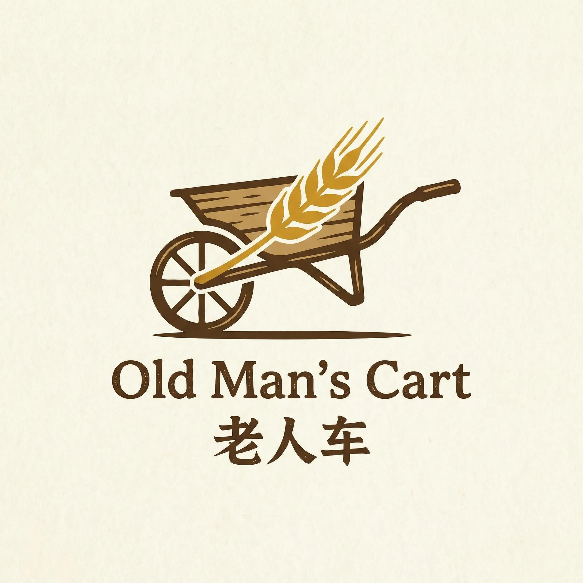 哔哩哔哩邀请码 乡村田园网站标志